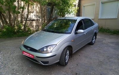 Ford Focus IV, 2005 год, 295 000 рублей, 1 фотография