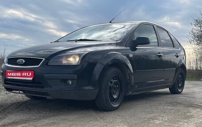 Ford Focus II рестайлинг, 2007 год, 440 000 рублей, 1 фотография