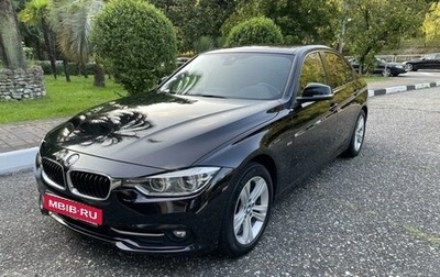 BMW 3 серия, 2017 год, 2 850 000 рублей, 1 фотография