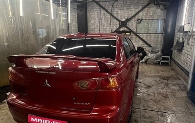 Mitsubishi Lancer IX, 2008 год, 950 000 рублей, 1 фотография