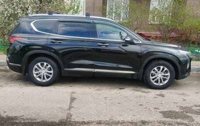 Hyundai Santa Fe IV, 2019 год, 2 840 000 рублей, 1 фотография