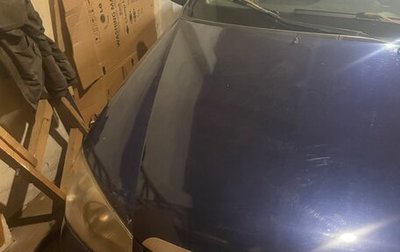 KIA Cerato I, 2005 год, 320 000 рублей, 1 фотография