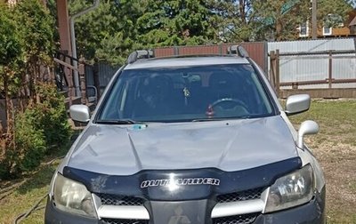 Mitsubishi Outlander III рестайлинг 3, 2003 год, 580 000 рублей, 1 фотография