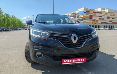 Renault Kadjar I рестайлинг, 2018 год, 1 550 000 рублей, 1 фотография