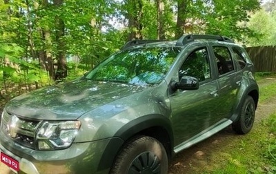 Renault Duster I рестайлинг, 2020 год, 1 350 000 рублей, 1 фотография