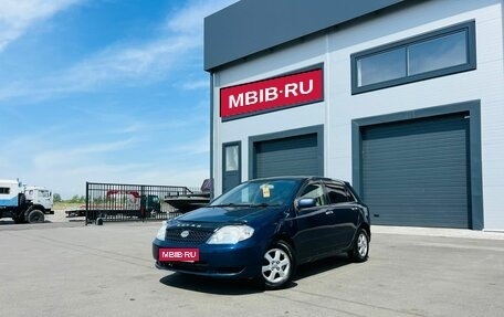 Toyota Allex i рестайлинг, 2002 год, 589 000 рублей, 1 фотография