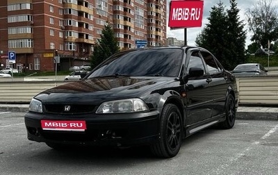 Honda Torneo, 1997 год, 400 000 рублей, 1 фотография