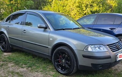 Volkswagen Passat B5+ рестайлинг, 2003 год, 520 000 рублей, 1 фотография