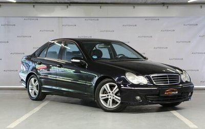 Mercedes-Benz C-Класс, 2005 год, 650 000 рублей, 1 фотография