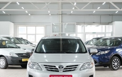 Toyota Corolla, 2010 год, 1 399 000 рублей, 1 фотография