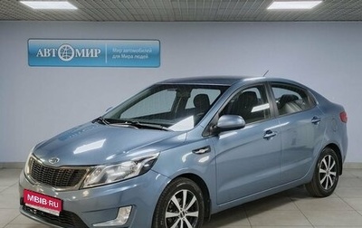 KIA Rio III рестайлинг, 2012 год, 883 000 рублей, 1 фотография