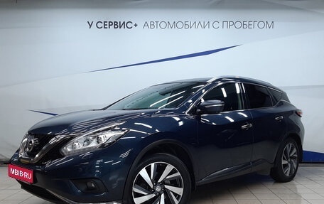 Nissan Murano, 2017 год, 2 340 000 рублей, 1 фотография