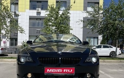 BMW 6 серия, 2005 год, 1 350 000 рублей, 1 фотография