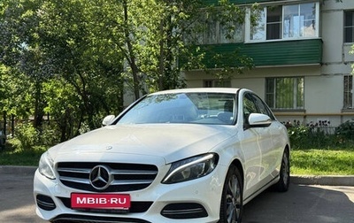 Mercedes-Benz C-Класс, 2015 год, 2 350 000 рублей, 1 фотография