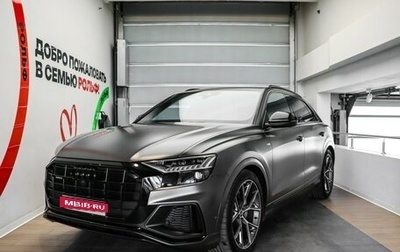 Audi Q8 I, 2020 год, 8 500 000 рублей, 1 фотография