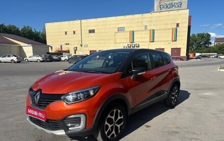 Renault Kaptur I рестайлинг, 2017 год, 1 600 000 рублей, 1 фотография