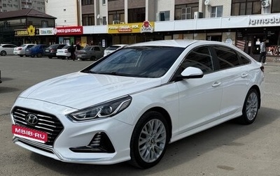 Hyundai Sonata VII, 2018 год, 1 460 000 рублей, 1 фотография