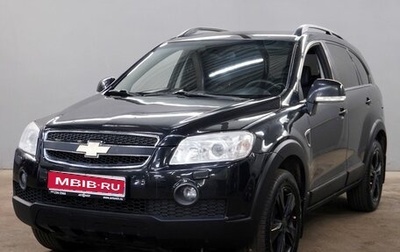 Chevrolet Captiva I, 2011 год, 1 127 000 рублей, 1 фотография