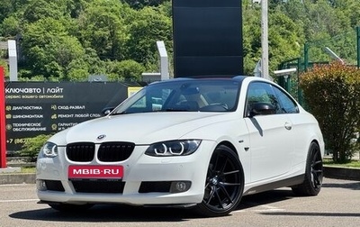BMW 3 серия, 2006 год, 1 360 000 рублей, 1 фотография