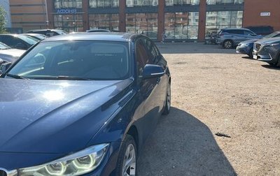 BMW 3 серия, 2018 год, 2 100 000 рублей, 1 фотография