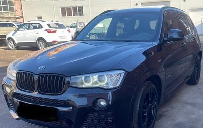 BMW X3, 2017 год, 2 650 000 рублей, 1 фотография