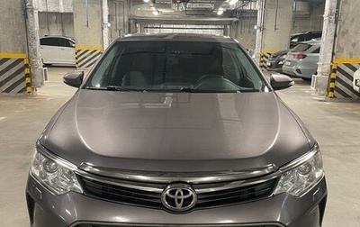 Toyota Camry, 2015 год, 2 150 000 рублей, 1 фотография