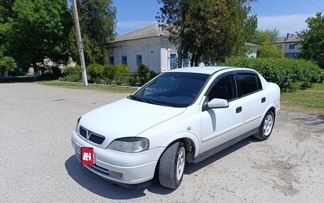 Opel Astra G, 2004 год, 350 000 рублей, 1 фотография
