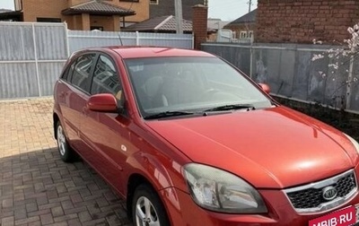 KIA Rio II, 2010 год, 710 000 рублей, 1 фотография