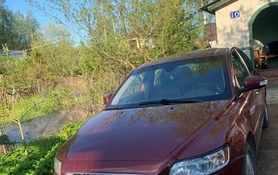 Volvo S40 II, 2007 год, 600 000 рублей, 1 фотография