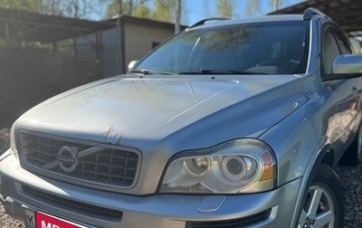 Volvo XC90 II рестайлинг, 2011 год, 1 350 000 рублей, 1 фотография