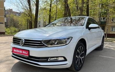 Volkswagen Passat B8 рестайлинг, 2019 год, 2 450 000 рублей, 1 фотография