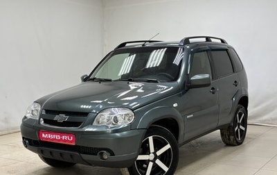 Chevrolet Niva I рестайлинг, 2015 год, 590 000 рублей, 1 фотография