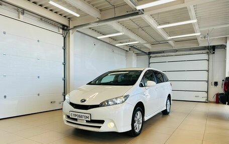 Toyota Wish II, 2012 год, 1 479 000 рублей, 2 фотография