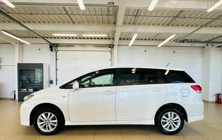 Toyota Wish II, 2012 год, 1 479 000 рублей, 3 фотография