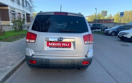 KIA Mohave I, 2015 год, 2 250 000 рублей, 5 фотография