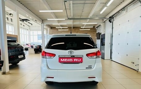 Toyota Wish II, 2012 год, 1 479 000 рублей, 5 фотография