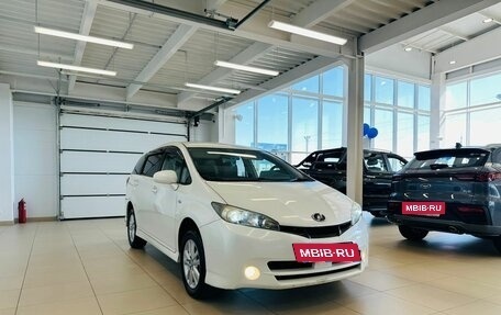 Toyota Wish II, 2012 год, 1 479 000 рублей, 8 фотография
