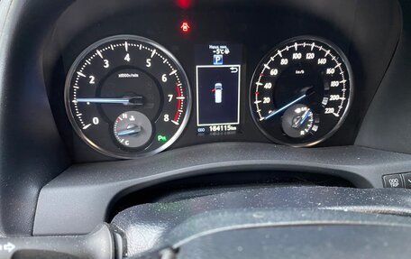 Toyota Alphard III, 2017 год, 3 699 000 рублей, 7 фотография