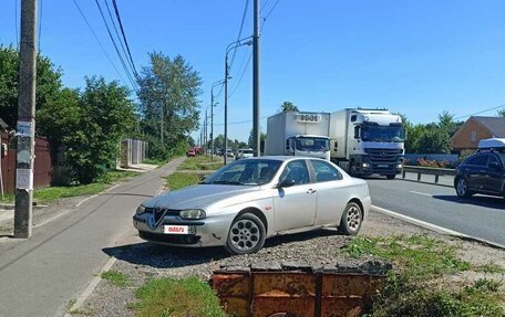 Alfa Romeo 156 I рестайлинг 1, 1998 год, 210 000 рублей, 6 фотография