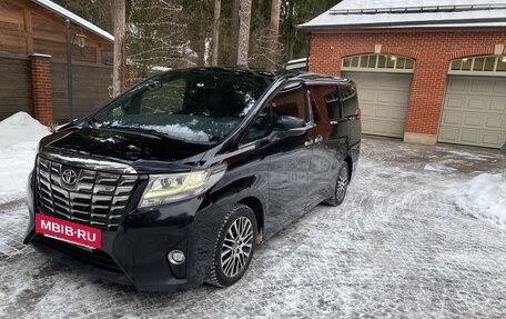 Toyota Alphard III, 2017 год, 3 699 000 рублей, 2 фотография