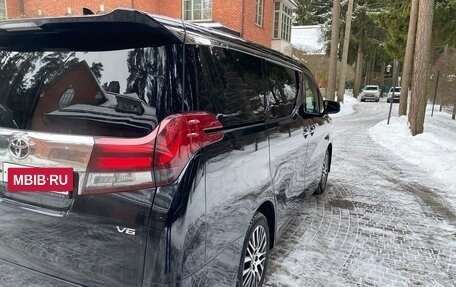 Toyota Alphard III, 2017 год, 3 699 000 рублей, 3 фотография