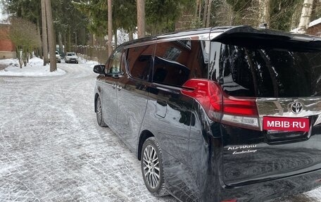 Toyota Alphard III, 2017 год, 3 699 000 рублей, 5 фотография