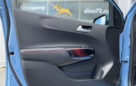 KIA Picanto III рестайлинг, 2022 год, 1 650 000 рублей, 12 фотография