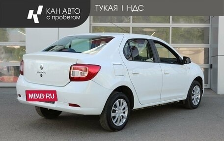 Renault Logan II, 2021 год, 1 088 000 рублей, 2 фотография