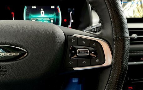 Chery Tiggo 7 Pro, 2021 год, 1 699 000 рублей, 14 фотография