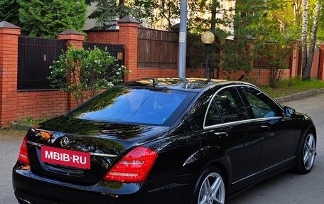 Mercedes-Benz S-Класс AMG, 2008 год, 1 780 000 рублей, 5 фотография