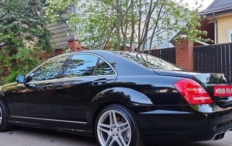 Mercedes-Benz S-Класс AMG, 2008 год, 1 780 000 рублей, 3 фотография