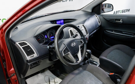 Hyundai i20 IB рестайлинг, 2010 год, 623 000 рублей, 9 фотография