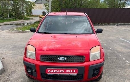 Ford Fusion I, 2006 год, 260 000 рублей, 2 фотография