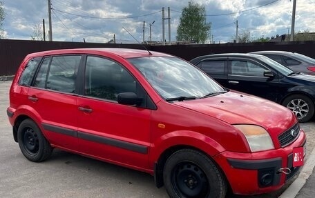 Ford Fusion I, 2006 год, 260 000 рублей, 3 фотография